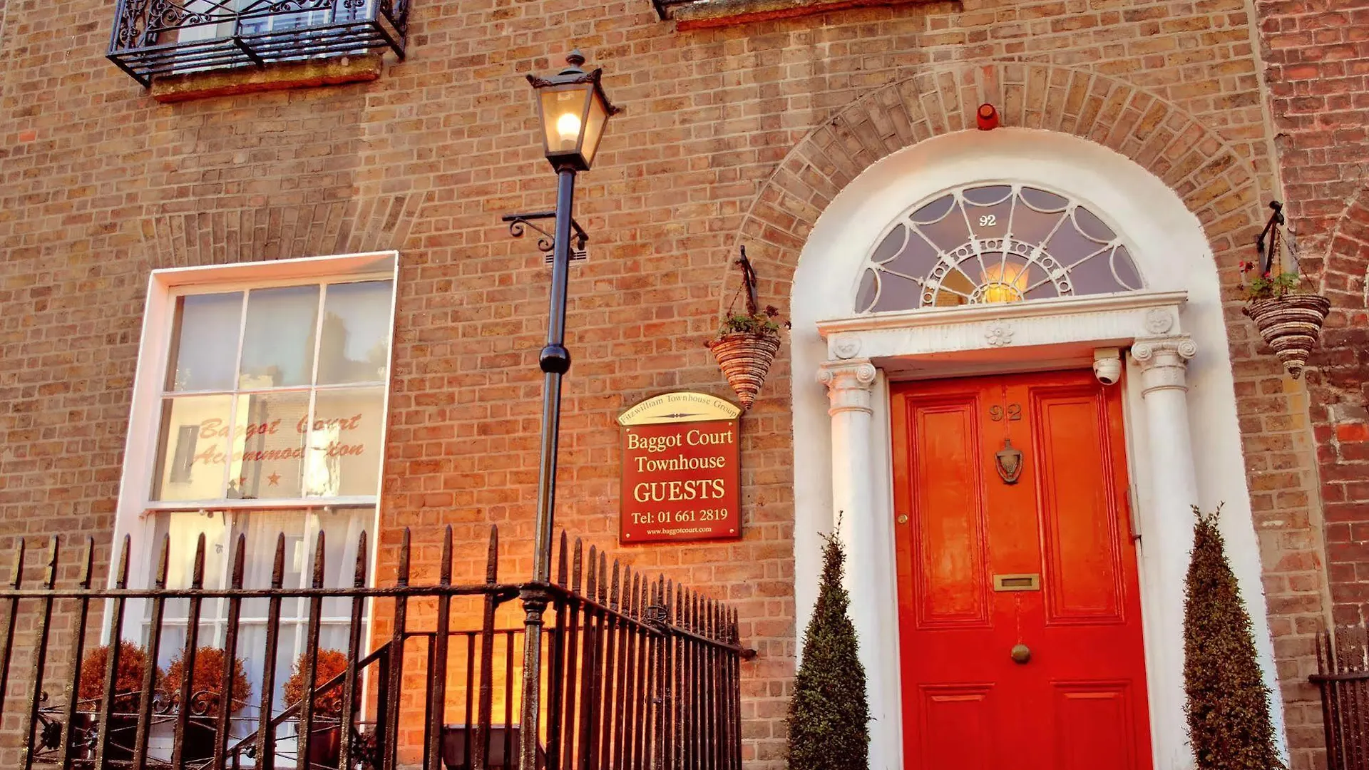 Baggot Court Townhouse Hotell Dublin